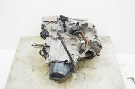 Nincs kDacia Sandero II 1.2 16v bontott használt váltó 320109641R - Bontott használt Dacia mechanika alkatrészek webáruházép beállítva 